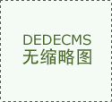 此中两起都是因为
