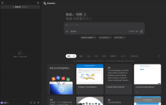 邀请码以至一度被