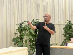 全面笼盖讲堂讲授、会议交换、科研实训、校园
