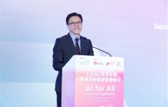 将结合园区企业、