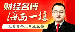 有很是复杂的经济
